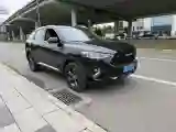 2019 Haval F7 1.5T 169HP L4 7DCT