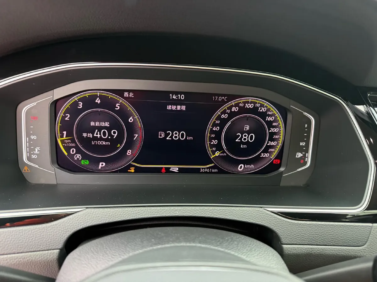 2023 Volkswagen Magotan 2.0T 186HP L4 7DCT,autocango,china used car exporter,china ev exporter,chinese used car exporter,chinese used ev exporter