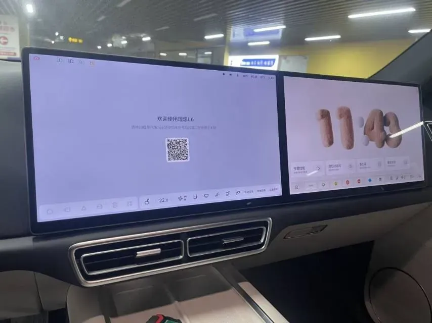 2024 Li L6 Range Extended 154HP L4 REEV 36.8KWH,autocango,china used car exporter,china ev exporter,chinese used car exporter,chinese used ev exporter