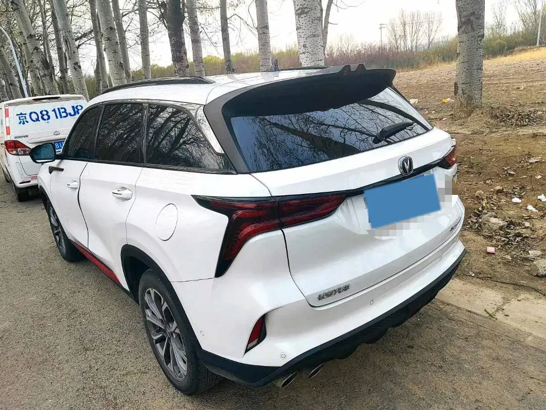 2022 ChangAn CS75 Plus 2.0T 233HP L4 8AT,autocango,china used car exporter,china ev exporter,chinese used car exporter,chinese used ev exporter