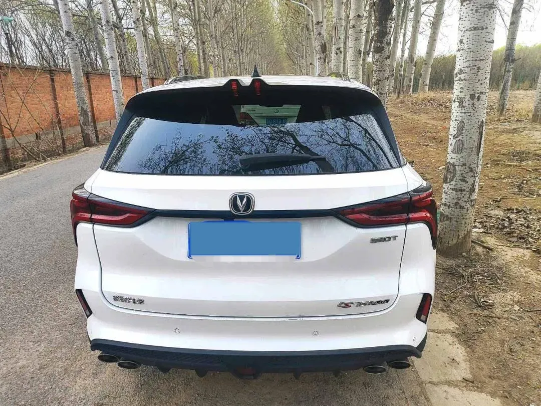 2022 ChangAn CS75 Plus 2.0T 233HP L4 8AT,autocango,china used car exporter,china ev exporter,chinese used car exporter,chinese used ev exporter
