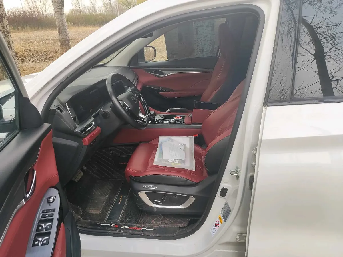 2022 ChangAn CS75 Plus 2.0T 233HP L4 8AT,autocango,china used car exporter,china ev exporter,chinese used car exporter,chinese used ev exporter