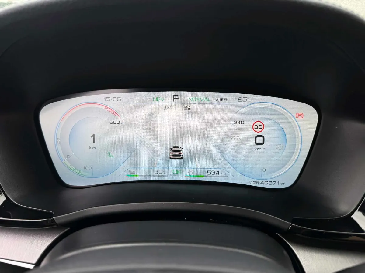 2021 BYD Qin BEV 53.56KWH,autocango,china used car exporter,china ev exporter,chinese used car exporter,chinese used ev exporter