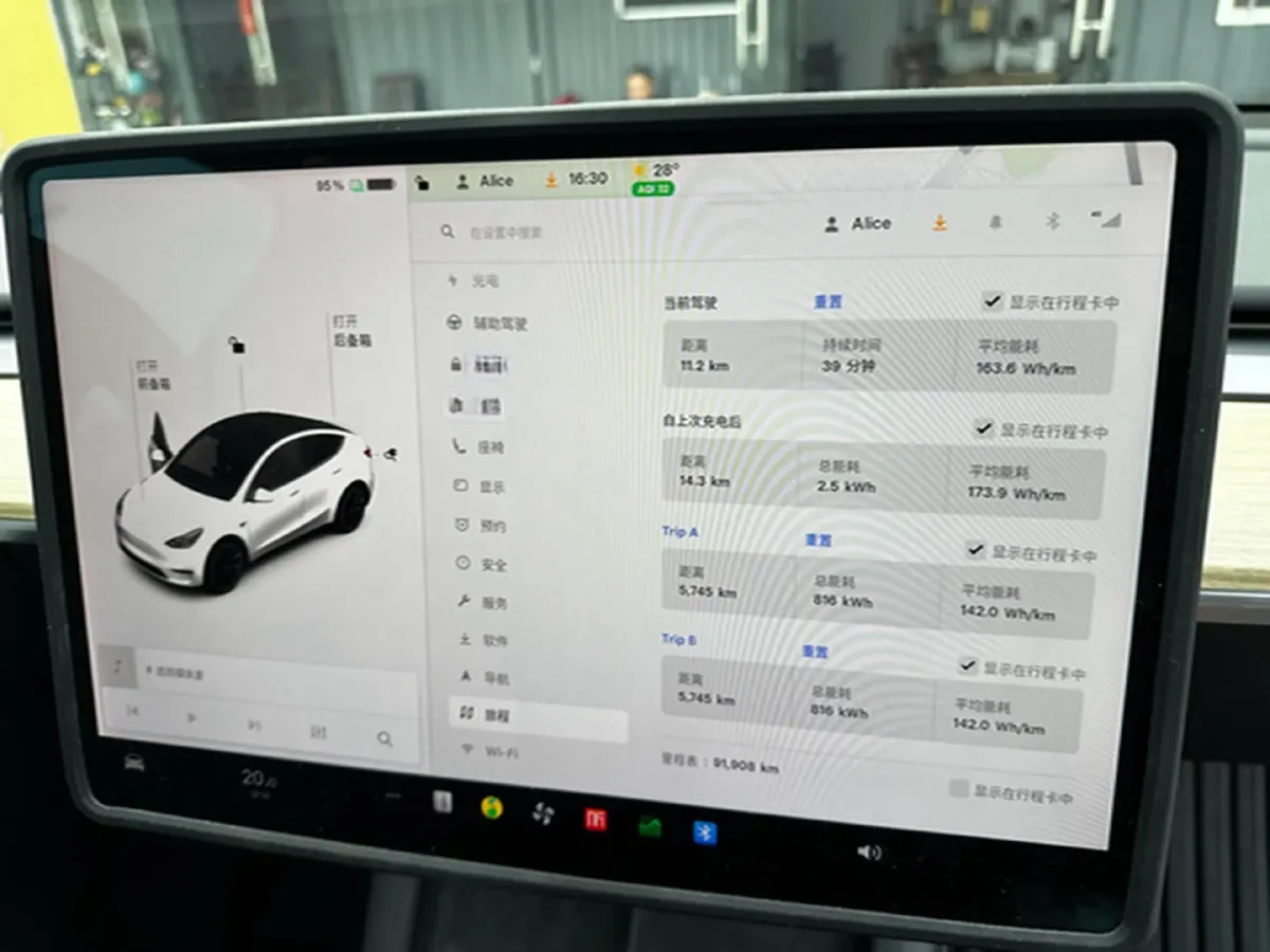 2021 Tesla Model Y BEV 60KWH,autocango,china used car exporter,china ev exporter,chinese used car exporter,chinese used ev exporter