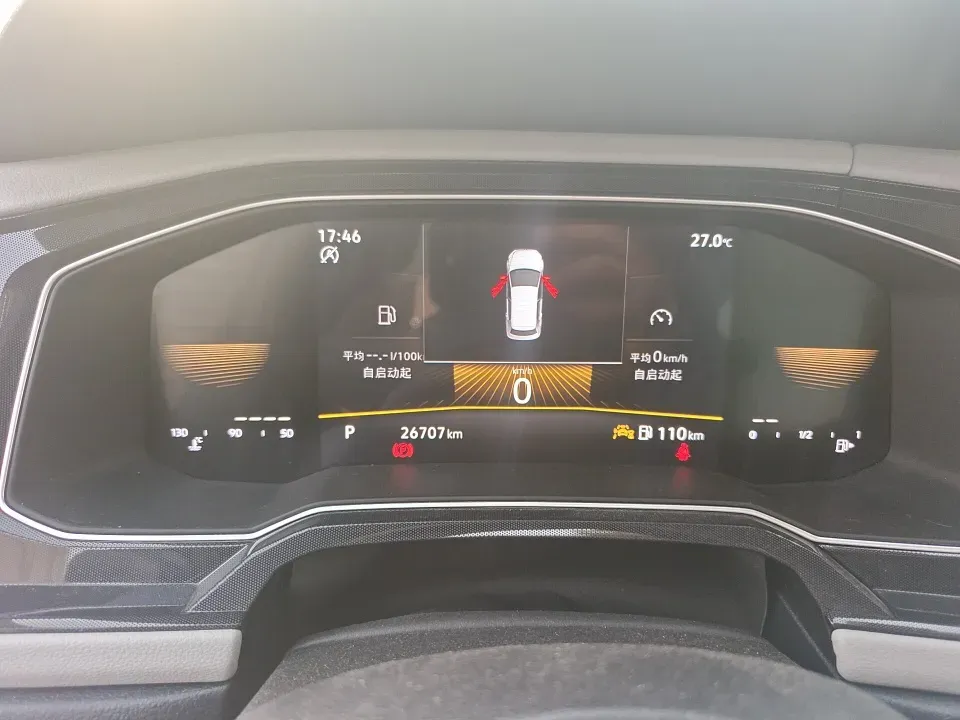 2023 Chery Omoda 1.5T 156HP L4 CVT,autocango,china used car exporter,china ev exporter,chinese used car exporter,chinese used ev exporter