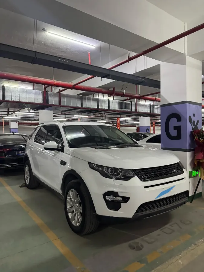 2019 Land Rover Discovery Sport 2.0T 241HP L4 9AT,autocango,china used car exporter,china ev exporter,chinese used car exporter,chinese used ev exporter