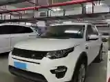 2019 Land Rover Discovery Sport 2.0T 241HP L4 9AT