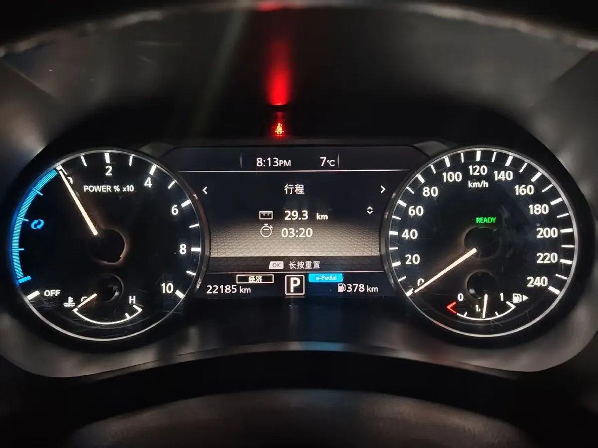 2023 Nissan Sylphy 1.2L 72HP L3 Hybrid,autocango,china used car exporter,china ev exporter,chinese used car exporter,chinese used ev exporter