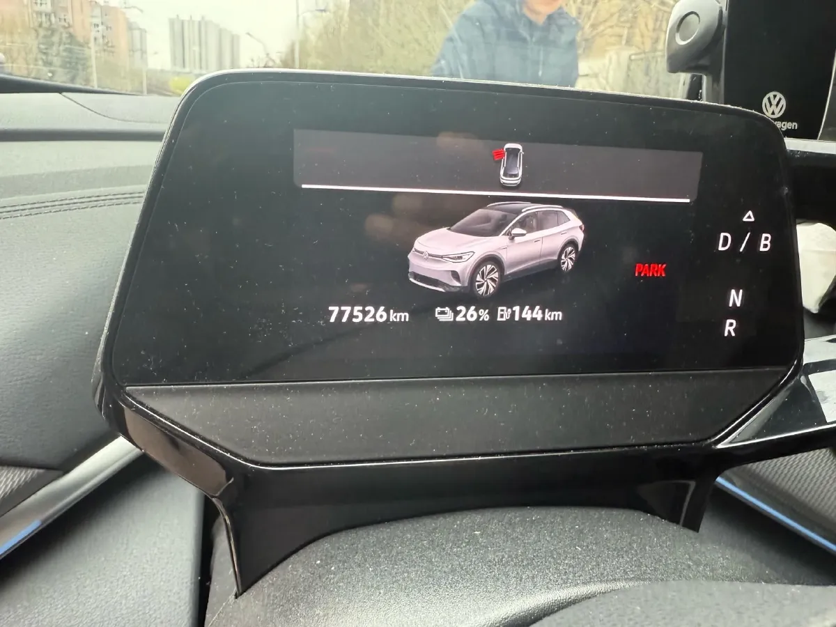 2022 Neta S Range Extended 231HP REEV 43.51KWH,autocango,china used car exporter,china ev exporter,chinese used car exporter,chinese used ev exporter