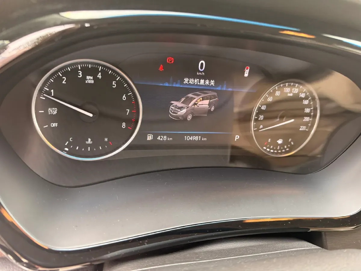 2021 Buick GL8 2.0T 237HP L4 9AT,autocango,china used car exporter,china ev exporter,chinese used car exporter,chinese used ev exporter