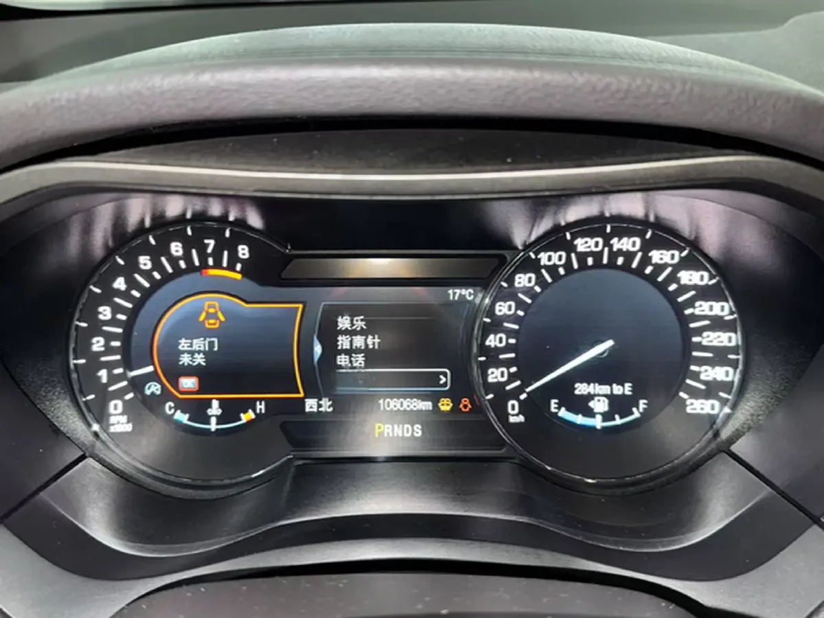 2019 Lincoln MKZ 2.0T 196HP L4 6AT,autocango,china used car exporter,china ev exporter,chinese used car exporter,chinese used ev exporter