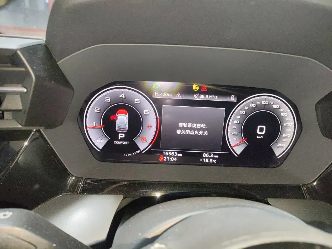 2023 Audi A3 1.4T 150HP L4 7DCT,autocango,china used car exporter,china ev exporter,chinese used car exporter,chinese used ev exporter