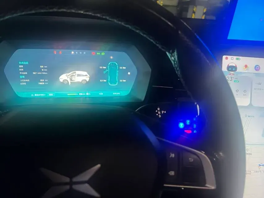 2021 Xpeng G3 BEV 55.9KWH,autocango,china used car exporter,china ev exporter,chinese used car exporter,chinese used ev exporter