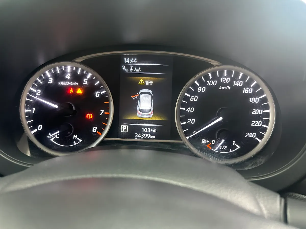 2023 Nissan Tiida 1.6L 122HP L4 CVT,autocango,china used car exporter,china ev exporter,chinese used car exporter,chinese used ev exporter