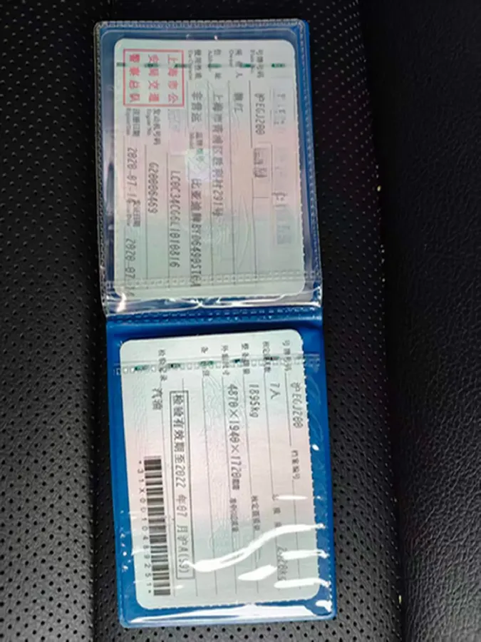 2018 BYD Tang 2.0T 205HP L4 6AT,autocango,china used car exporter,china ev exporter,chinese used car exporter,chinese used ev exporter