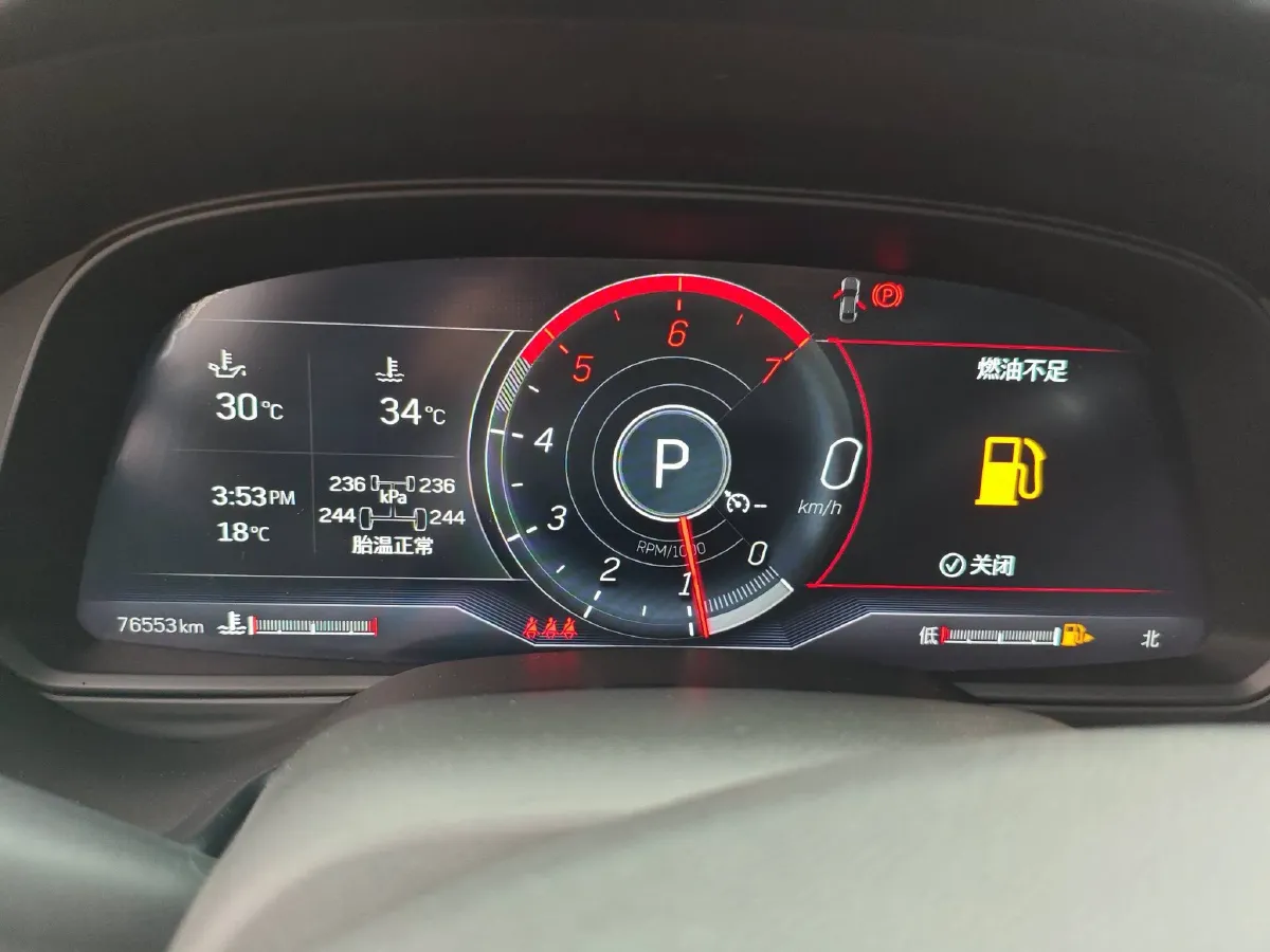 2021 Cadillac CT5 2.0T 237HP L4 10AT,autocango,china used car exporter,china ev exporter,chinese used car exporter,chinese used ev exporter