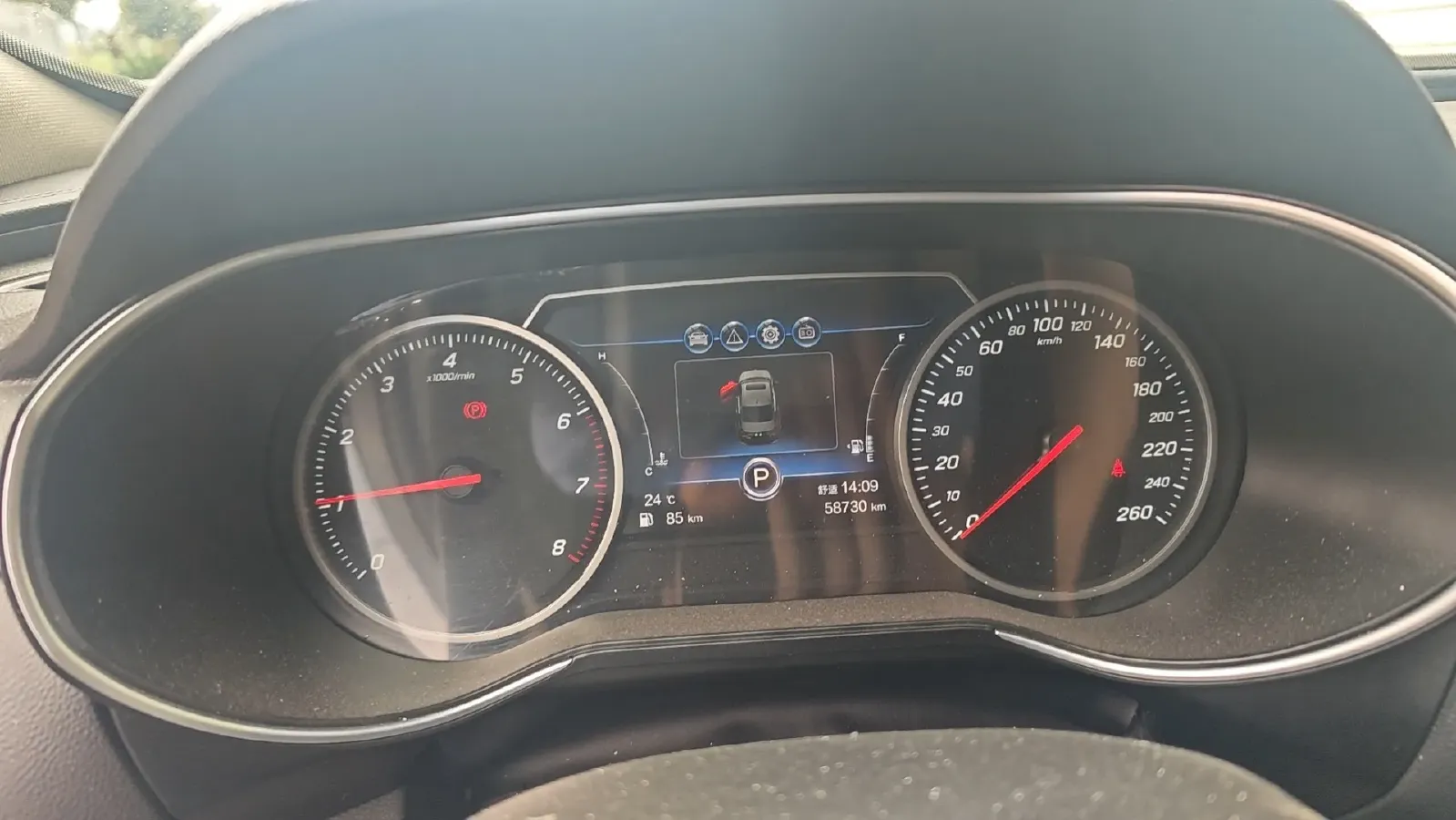 2022 HongQi H5 1.5T 169HP L4 7DCT,autocango,china used car exporter,china ev exporter,chinese used car exporter,chinese used ev exporter