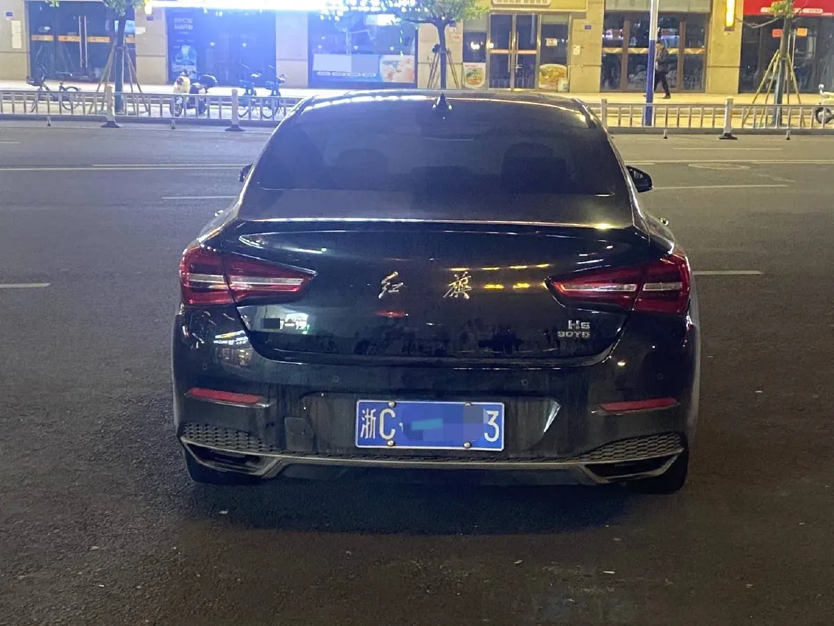 2022 HongQi H5 1.5T 169HP L4 7DCT,autocango,china used car exporter,china ev exporter,chinese used car exporter,chinese used ev exporter