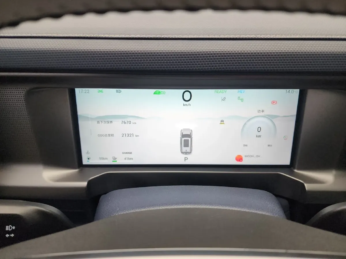 2024 Jetour ShanHai TravellerC-DM 1.5T 156HP L4 3DHT PHEV 43.24KWH,autocango,china used car exporter,china ev exporter,chinese used car exporter,chinese used ev exporter