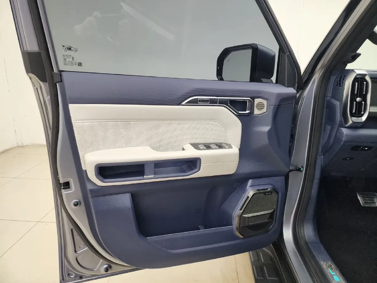 2024 Jetour ShanHai TravellerC-DM 1.5T 156HP L4 3DHT PHEV 43.24KWH,autocango,china used car exporter,china ev exporter,chinese used car exporter,chinese used ev exporter