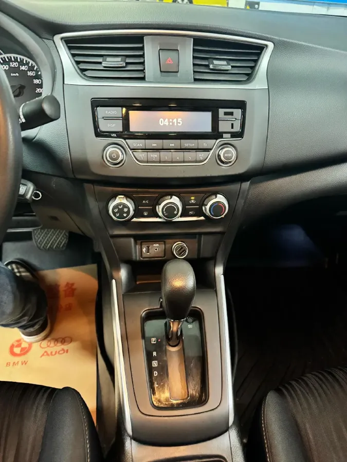 2021 Nissan Sylphy 1.6L 122HP L4 CVT,autocango,china used car exporter,china ev exporter,chinese used car exporter,chinese used ev exporter