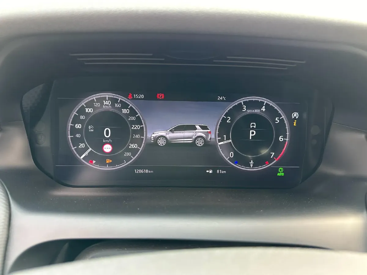 2020 Land Rover Discovery Sport 2.0T 249HP L4 9AT,autocango,china used car exporter,china ev exporter,chinese used car exporter,chinese used ev exporter