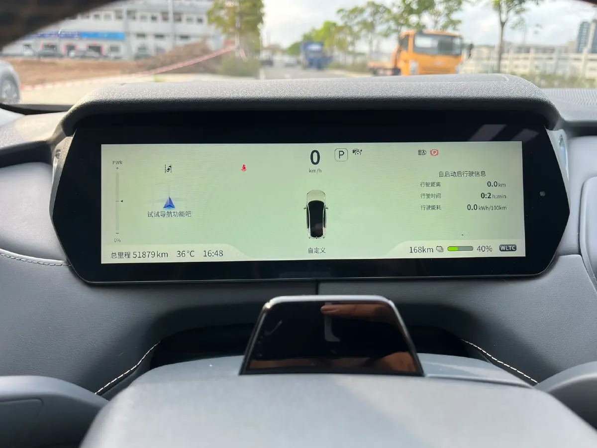 2022 DongFeng Forthing LingZhi EV BEV 68.4KWH,autocango,china used car exporter,china ev exporter,chinese used car exporter,chinese used ev exporter