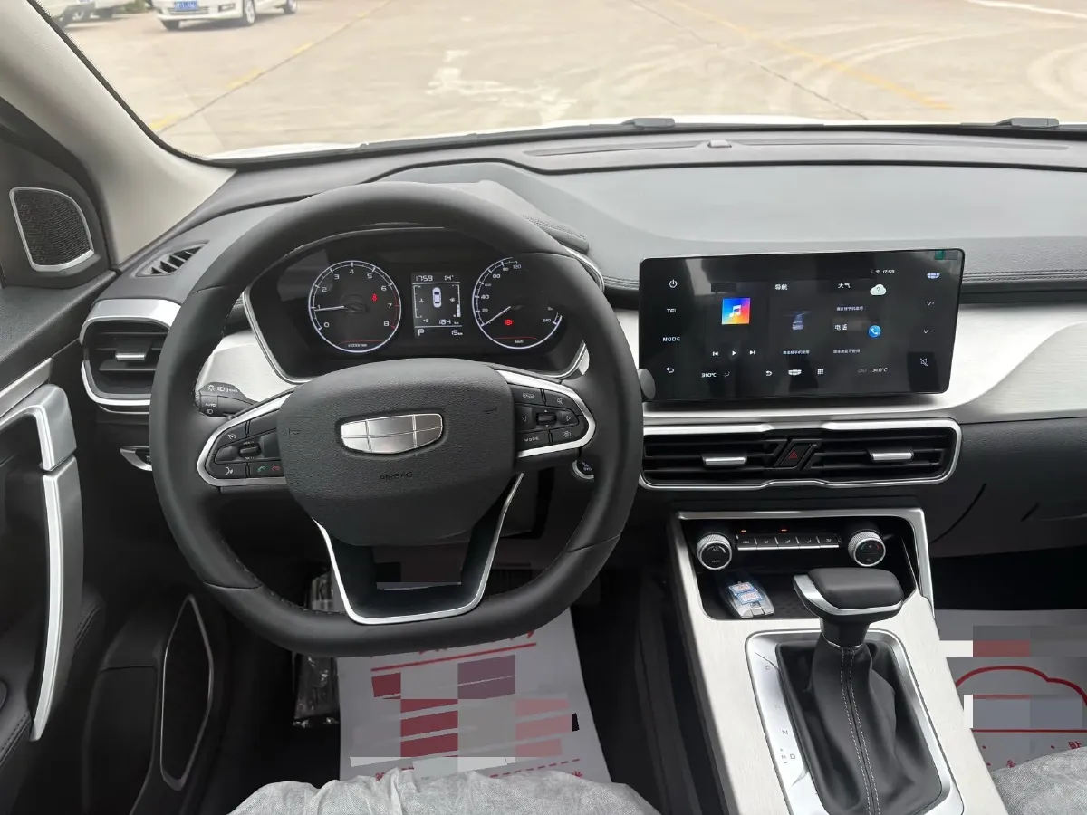 2025 Geely Coolray 1.5L 126HP L4 CVT,autocango,china used car exporter,china ev exporter,chinese used car exporter,chinese used ev exporter