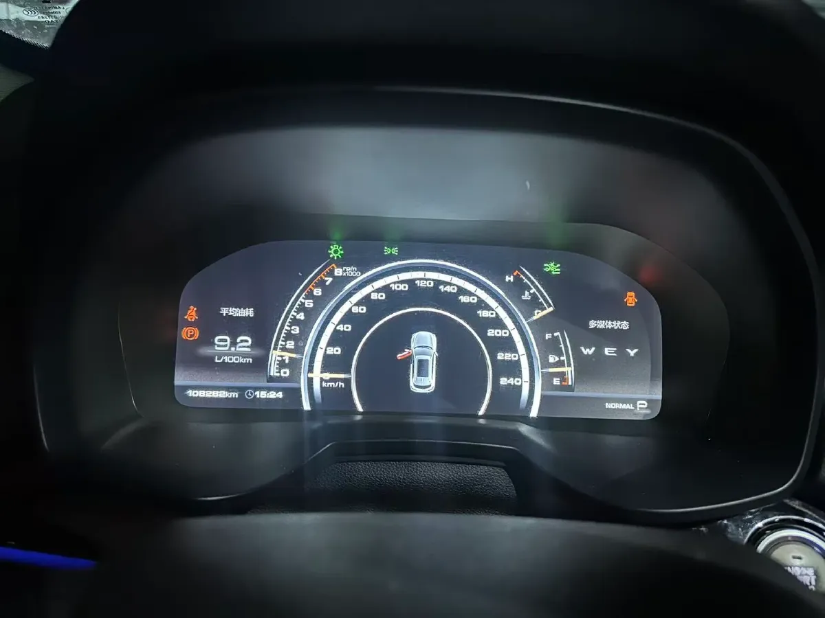 2017 WEY VV7 2.0T 234HP L4 7DCT,autocango,china used car exporter,china ev exporter,chinese used car exporter,chinese used ev exporter