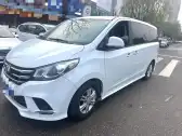 2021 MAXUS G10 2021 MAXUS G10,autocango,china used car exporter,china ev exporter,chinese used car exporter,chinese used ev exporter