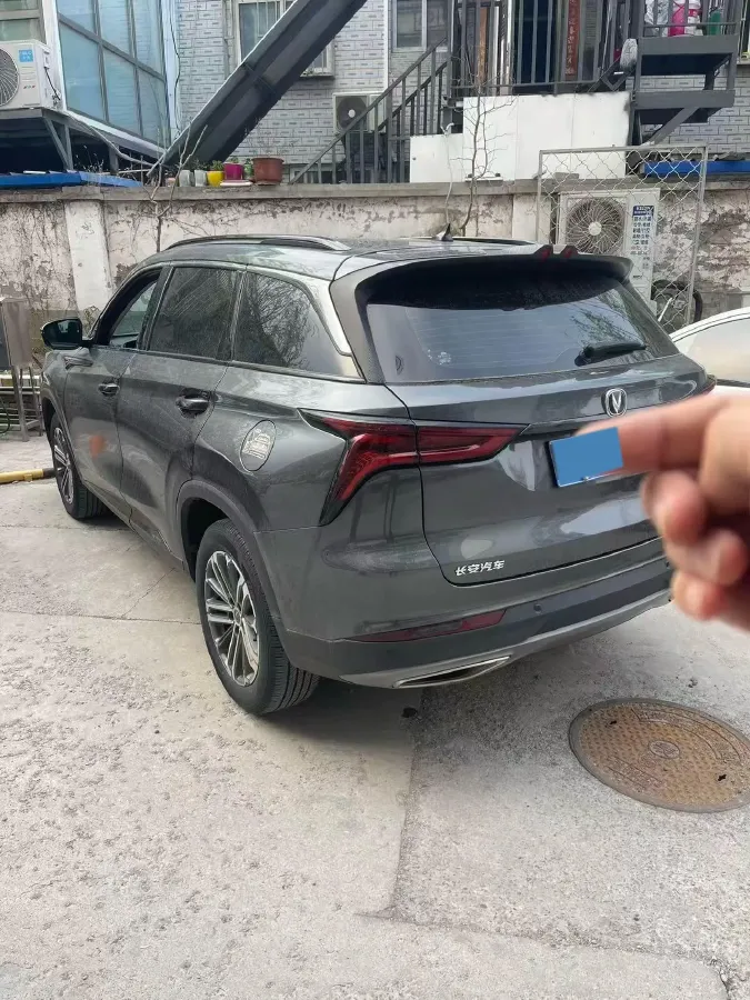 2021 ChangAn CS75 Plus 1.5T 178HP L4 6AT,autocango,china used car exporter,china ev exporter,chinese used car exporter,chinese used ev exporter