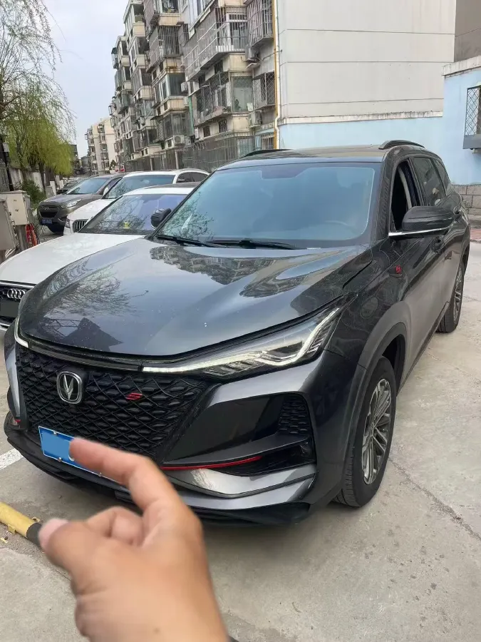2021 ChangAn CS75 Plus 1.5T 178HP L4 6AT,autocango,china used car exporter,china ev exporter,chinese used car exporter,chinese used ev exporter