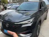 2021 CHANGAN CS75 PLUS,autocango,china used car exporter,china ev exporter,chinese used car exporter,chinese used ev exporter