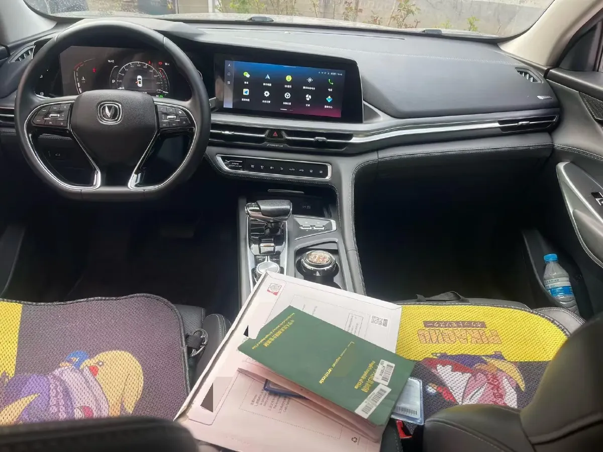 2021 ChangAn CS75 Plus 1.5T 178HP L4 6AT,autocango,china used car exporter,china ev exporter,chinese used car exporter,chinese used ev exporter