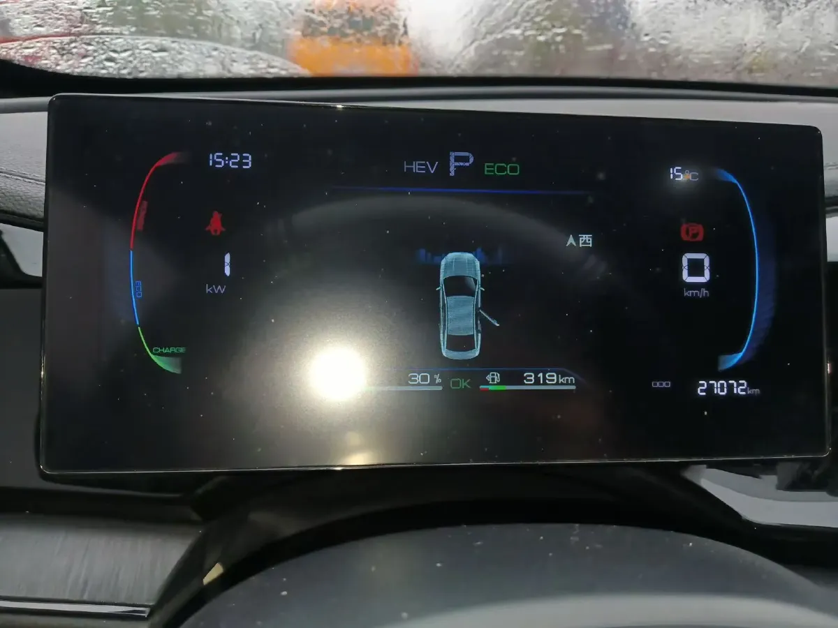 2023 BYD Qin Plus 1.5L 110HP L4 E-CVT PHEV 8.32KWH,autocango,china used car exporter,china ev exporter,chinese used car exporter,chinese used ev exporter