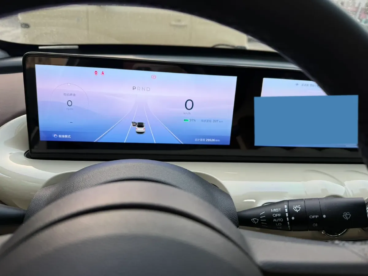 2023 WuLing BinGuo BEV 37.9KWH,autocango,china used car exporter,china ev exporter,chinese used car exporter,chinese used ev exporter