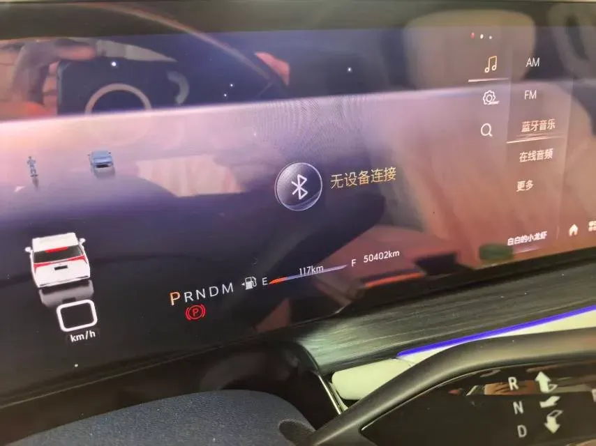 2023 Buick Century 2.0T 237HP L4 9AT,autocango,china used car exporter,china ev exporter,chinese used car exporter,chinese used ev exporter