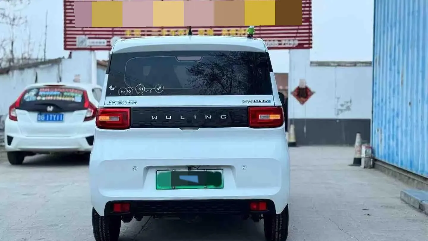 2020 WuLing HongGuang MINI EV BEV 9.3KWH,autocango,china used car exporter,china ev exporter,chinese used car exporter,chinese used ev exporter