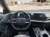 2026 ChangAn X5 PLUS 1.5T 192HP L4 7DCT