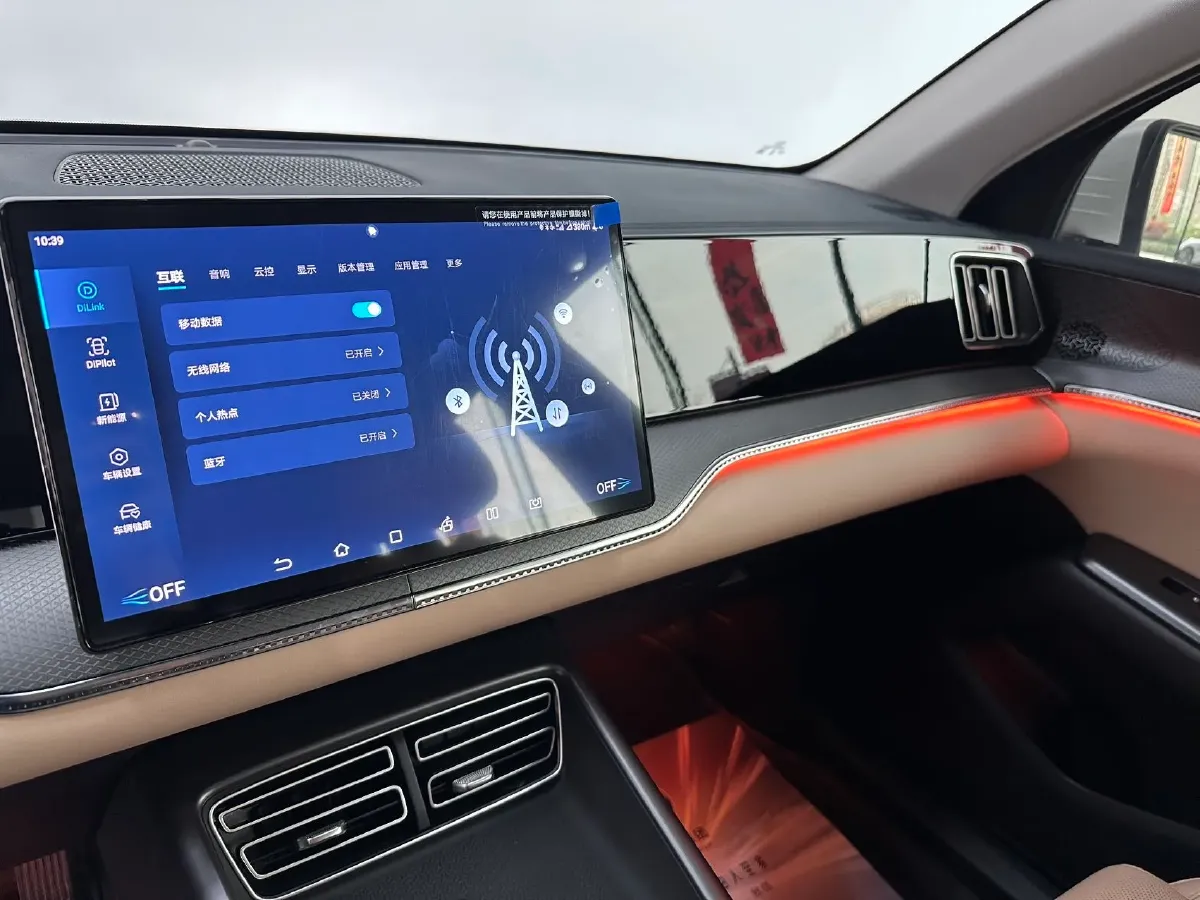 2025 BYD Song Pro 1.5L 101HP L4 E-CVT PHEV 12.9KWH,autocango,china used car exporter,china ev exporter,chinese used car exporter,chinese used ev exporter