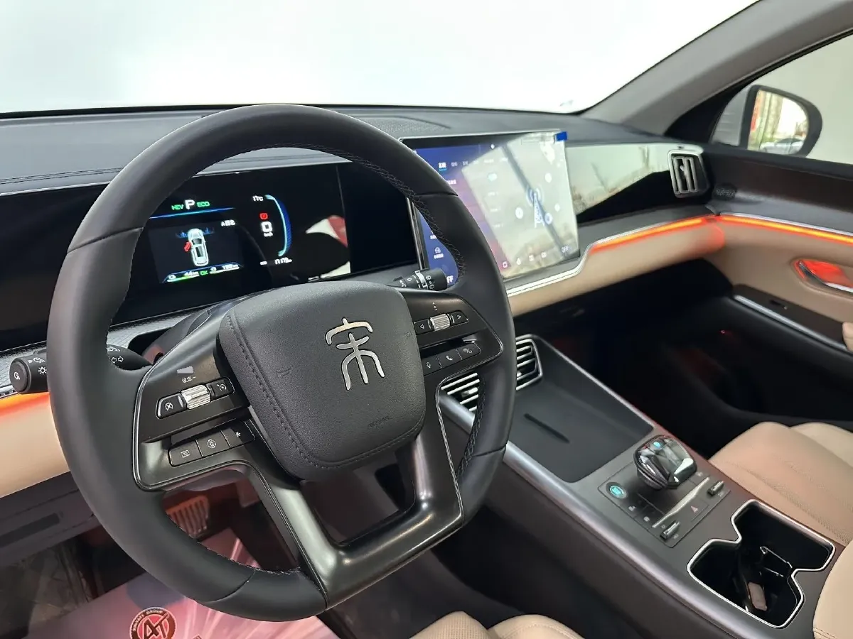 2025 BYD Song Pro 1.5L 101HP L4 E-CVT PHEV 12.9KWH,autocango,china used car exporter,china ev exporter,chinese used car exporter,chinese used ev exporter