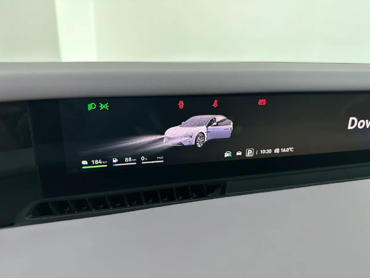 2025 Exceed Sterra ES BEV 77KWH,autocango,china used car exporter,china ev exporter,chinese used car exporter,chinese used ev exporter