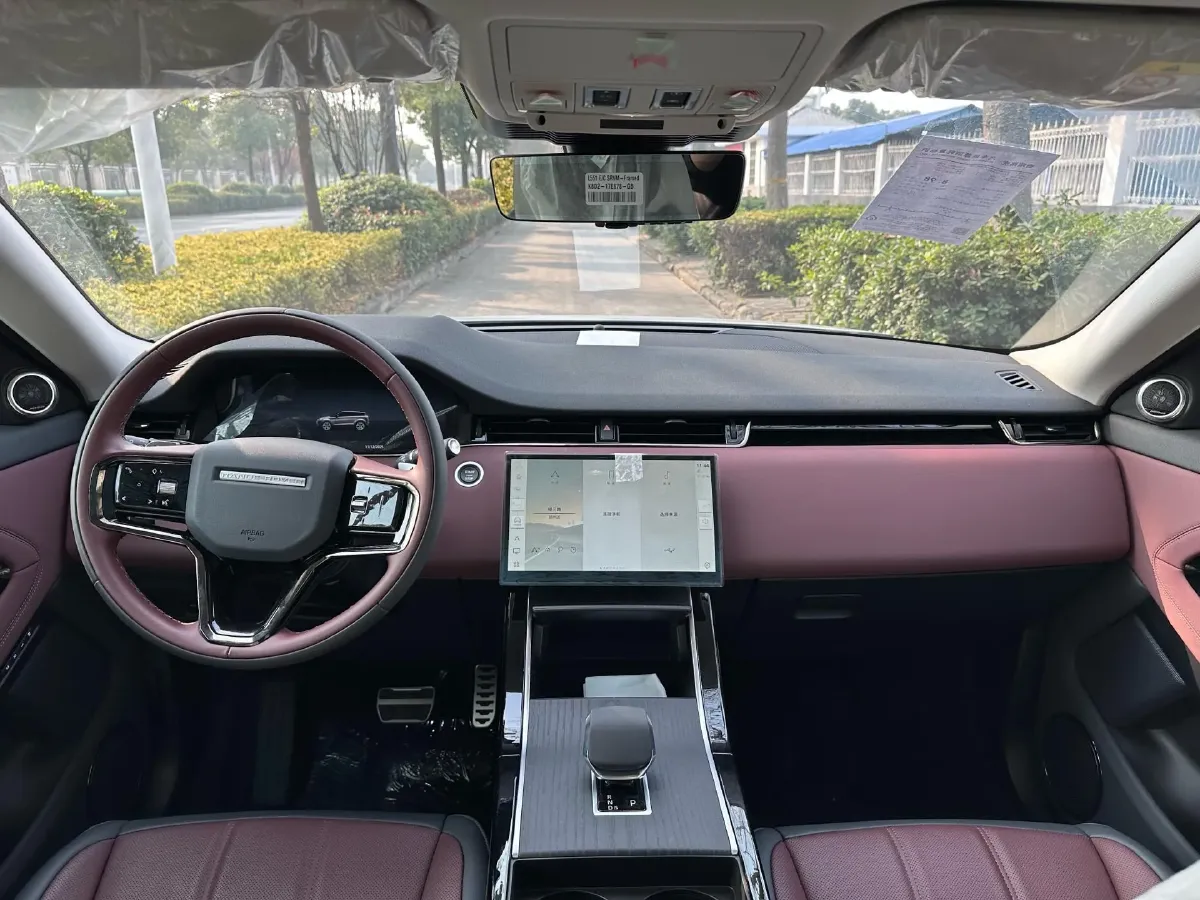 2026 Land Rover Range Rover Evoque 2.0T 249HP L4 9AT,autocango,china used car exporter,china ev exporter,chinese used car exporter,chinese used ev exporter