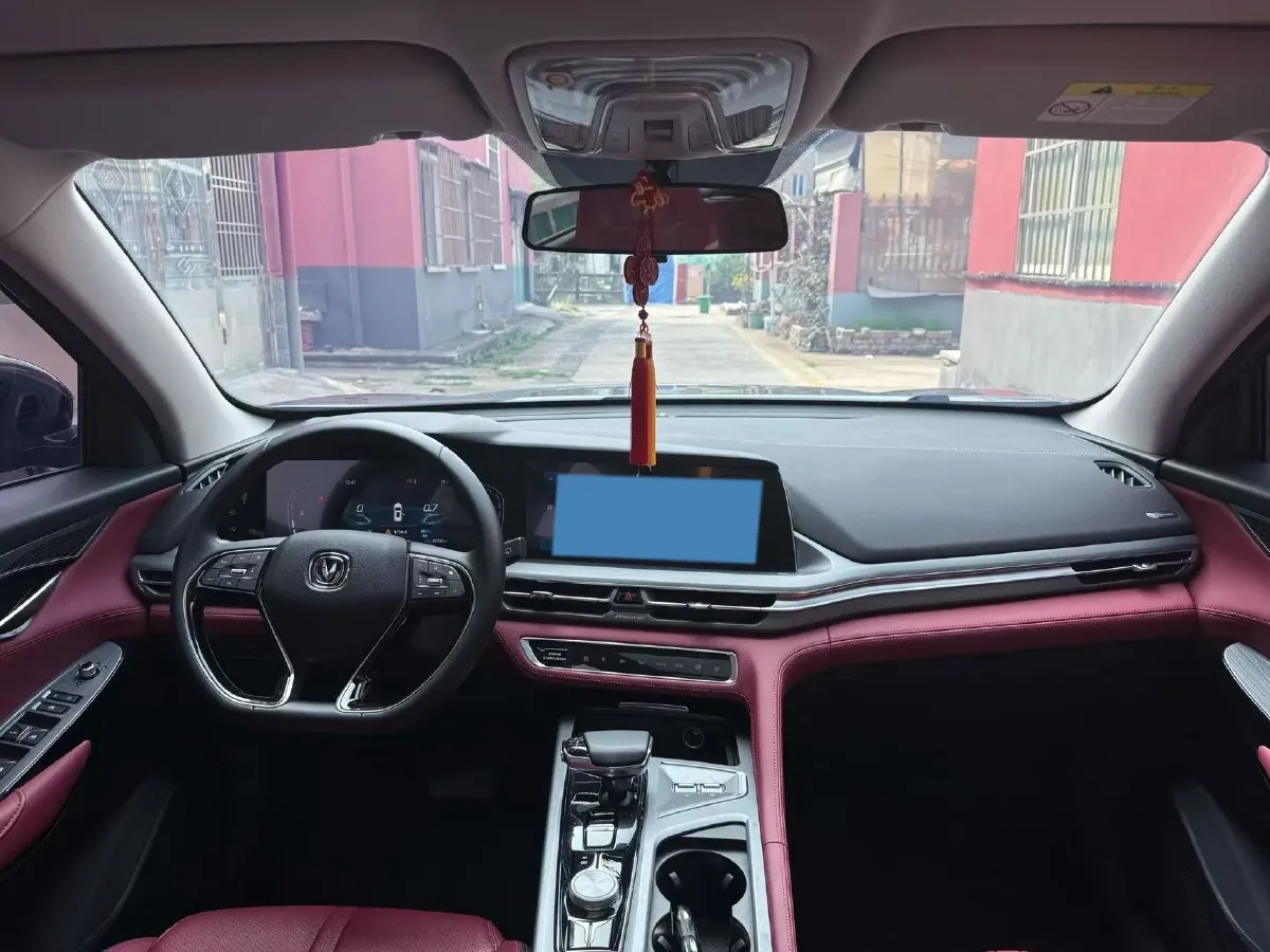 2022 ChangAn CS75 Plus 1.5T 178HP L4 6AT,autocango,china used car exporter,china ev exporter,chinese used car exporter,chinese used ev exporter