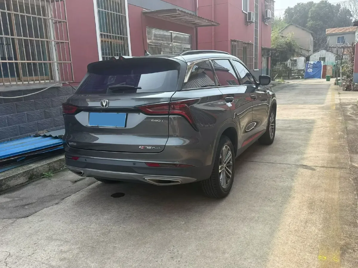 2022 ChangAn CS75 Plus 1.5T 178HP L4 6AT,autocango,china used car exporter,china ev exporter,chinese used car exporter,chinese used ev exporter