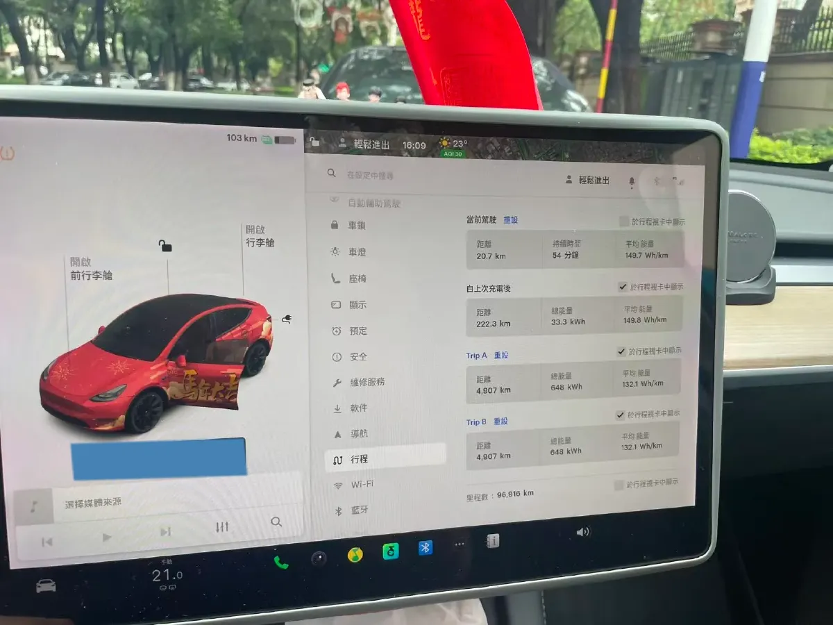2021 Tesla Model Y BEV 60KWH,autocango,china used car exporter,china ev exporter,chinese used car exporter,chinese used ev exporter