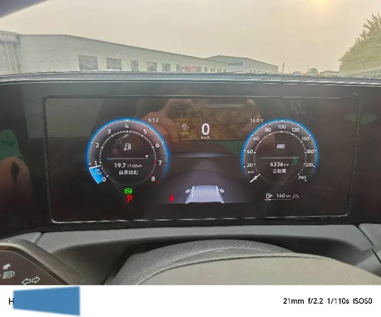 2025 Volkswagen Tiguan L 2.0T 220HP L4 7DCT,autocango,china used car exporter,china ev exporter,chinese used car exporter,chinese used ev exporter