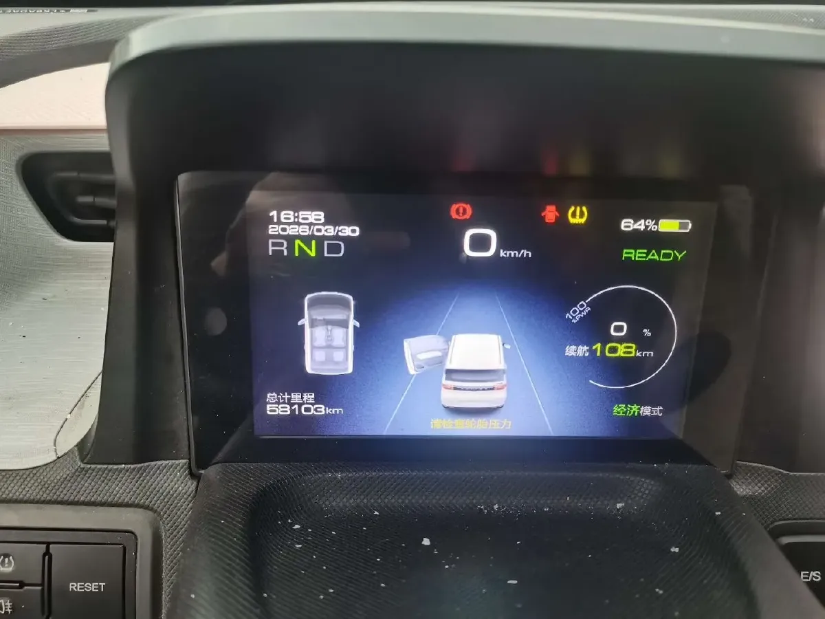 2021 WuLing HongGuang MINI EV BEV 13.9KWH,autocango,china used car exporter,china ev exporter,chinese used car exporter,chinese used ev exporter