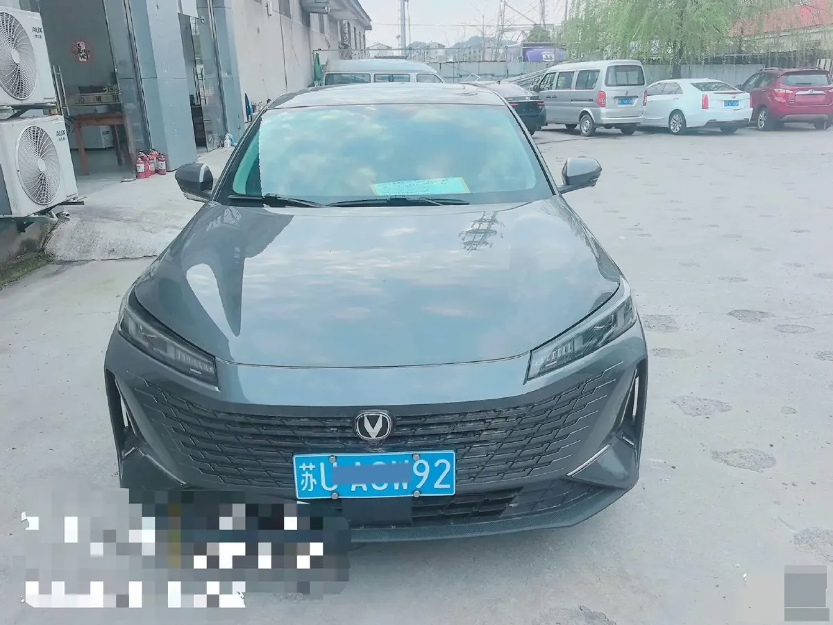 2023 ChangAn Lamore 1.5T 170HP L4 7DCT,autocango,china used car exporter,china ev exporter,chinese used car exporter,chinese used ev exporter