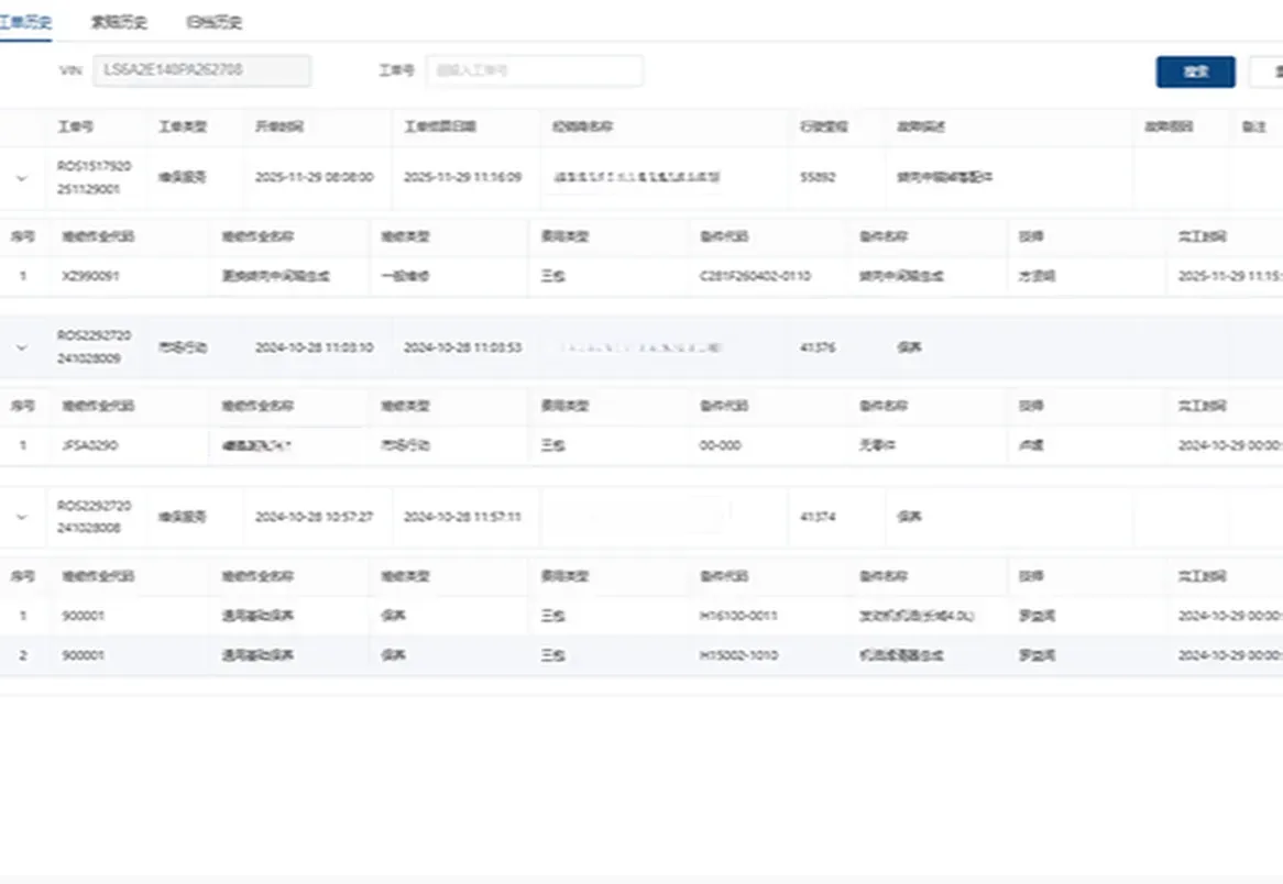 2023 ChangAn UNI-V iDD 1.5T 170HP L4 6TCT PHEV 18.4KWH,autocango,china used car exporter,china ev exporter,chinese used car exporter,chinese used ev exporter